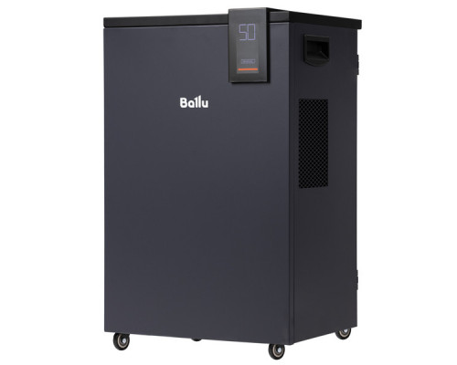 Осушитель воздуха Ballu Heavy Duty Plus BD80HP