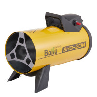 Пушка тепловая газовая BALLU BHG-20M Пушка тепловая газовая BALLU BHG-20M